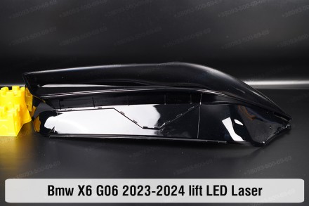 Стекло на фару BMW X6 G06 LED Laser (2023-2024) IV поколение рестайлинг левое.
В. . фото 5