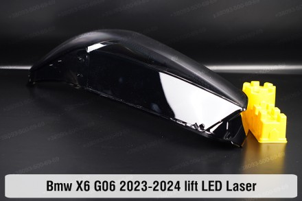 Стекло на фару BMW X6 G06 LED Laser (2023-2024) IV поколение рестайлинг левое.
В. . фото 8
