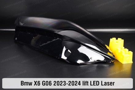 Стекло на фару BMW X6 G06 LED Laser (2023-2024) IV поколение рестайлинг левое.
В. . фото 6