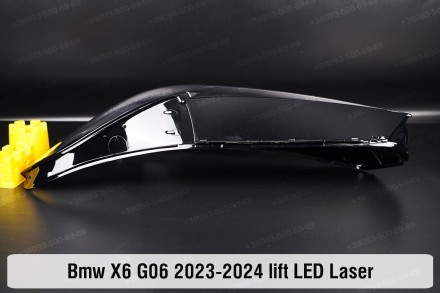 Стекло на фару BMW X6 G06 LED Laser (2023-2024) IV поколение рестайлинг левое.
В. . фото 4