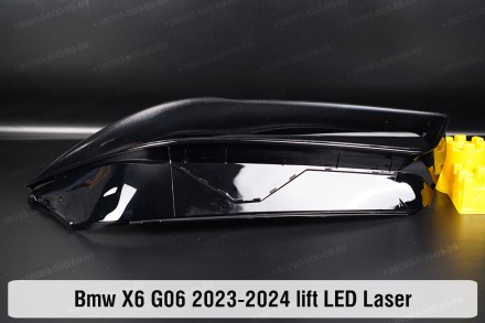 Скло на фару BMW X6 G06 LED Laser (2023-2024) IV покоління рестайлінг праве.
У н. . фото 5