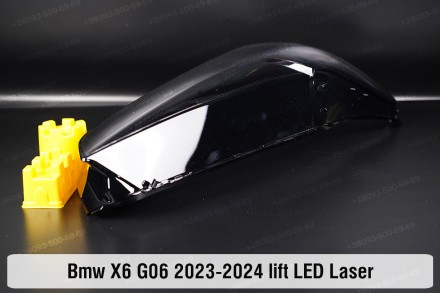 Скло на фару BMW X6 G06 LED Laser (2023-2024) IV покоління рестайлінг праве.
У н. . фото 8
