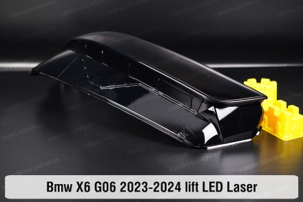 Скло на фару BMW X6 G06 LED Laser (2023-2024) IV покоління рестайлінг праве.
У н. . фото 9