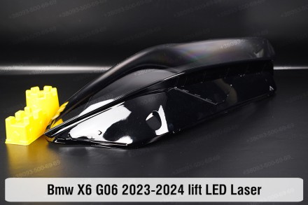 Скло на фару BMW X6 G06 LED Laser (2023-2024) IV покоління рестайлінг праве.
У н. . фото 6