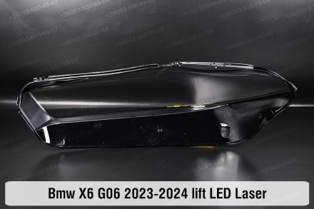 Скло на фару BMW X6 G06 LED Laser (2023-2024) IV покоління рестайлінг праве.
У н. . фото 3