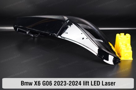 Скло на фару BMW X6 G06 LED Laser (2023-2024) IV покоління рестайлінг праве.
У н. . фото 7