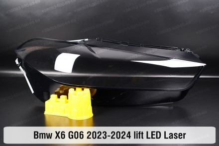 Скло на фару BMW X6 G06 LED Laser (2023-2024) IV покоління рестайлінг праве.
У н. . фото 2