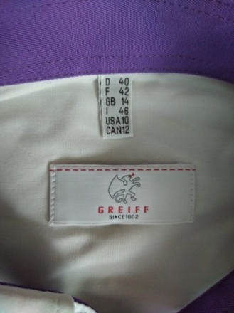 Белая женская классическая рубашка, р.40, Greiff.
Цвет - белый, фиолетовый.
Со. . фото 5