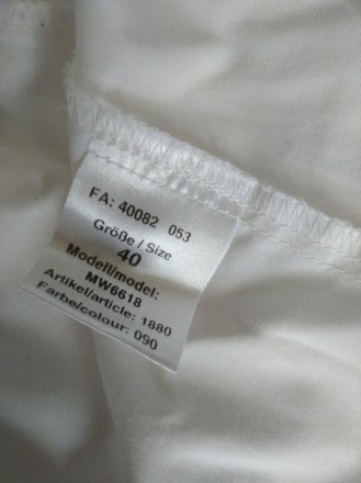 Белая женская классическая рубашка, р.40, Greiff.
Цвет - белый, фиолетовый.
Со. . фото 6