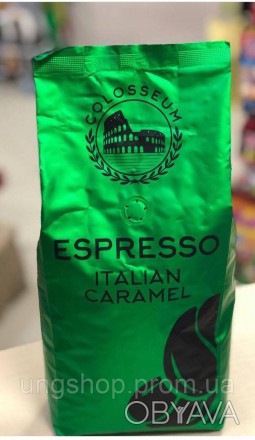 Кофе в зернах Espresso Italian Caramel Colosseum 1кг Кофе в зернах Espresso Ital. . фото 1