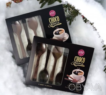 Цукерки Ложки із Молочного та Чорного Шоколаду Milk Dark Chocolate Elit Choco Sp. . фото 1