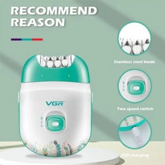 Женский эпилятор от бренда VGR-Professional незаменимая вещь для каждой женщины.. . фото 4