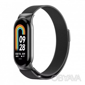 Ремешок для фитнес браслета Xiaomi Mi Band 8 Milanese design - металлический рем. . фото 1