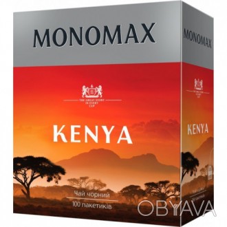 
Чай черный "Kenya"
Настоящий кенийский чай для особых ценителей вкуса черного ч. . фото 1