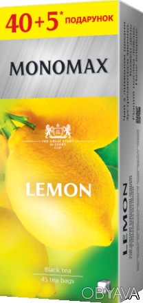 
Чай "Lemon"
Чай черный кенийский с цедрой и ароматом лимона пакетированный без . . фото 1