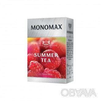 «Summer tea» Цветочный чай каркаде с кусочками и ароматом малины. Лучший вкус ле. . фото 1