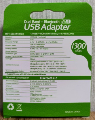 Новий Wi-Fi адаптер AC1300 Dual Band + Bluetooth.4.2

Пристрій, що включає Dua. . фото 4