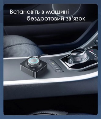 Компактний приймач BR04 для передавання звуку через Bluetooth з ґаджета на колон. . фото 4