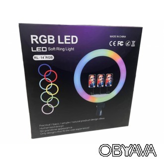 Лампа кольцевая RL-14 RGB (10). . фото 1