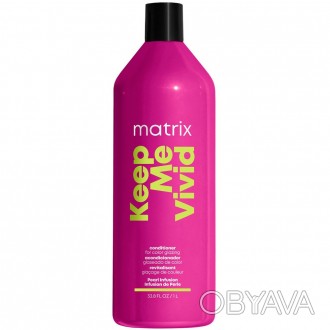 Кондиционер Keep Me Vivid для глазурирования и блеска ярких окрашенных волос Mat