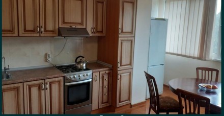 Продаж квартир Чабани Гатне Теремки. Киев. фото 1 Продаж квартир Чабани Гатне Теремки. Киев. фото 1