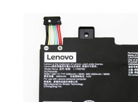 Совместимые модели:Lenovo V130-14IGM V130-14IKB V330-14IKB V330-14ARR V330-14ISK. . фото 6