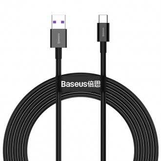 Кабель Baseus Superior – это удобный, прочный кабель для передачи данных и заряд. . фото 2