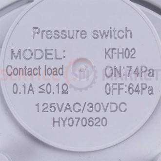 
	Реле тиску повітря (пресостат) 74/64 Па для газового котла Bosch/Buderus 87186. . фото 3