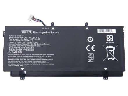 Аккумуляторная Батарея подходит к ноутбукам:
HP Spectre X360 13-AC, 13-AB, 13-W
. . фото 3