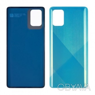 Задня кришка Samsung A715F Galaxy A71 блакитна Prism Crush Blue добавляет яркий . . фото 1