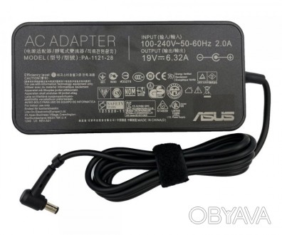 Зарядное устройство для ASUS 19V 6.32A 120W (5.5*2.5) ORIGINAL является оригинал. . фото 1