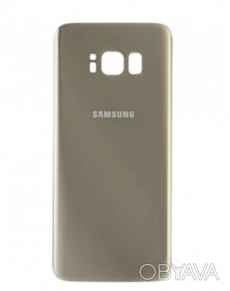 Задня кришка Samsung G950F Galaxy S8 2017 золота Maple Gold* - це оригінальна за. . фото 1