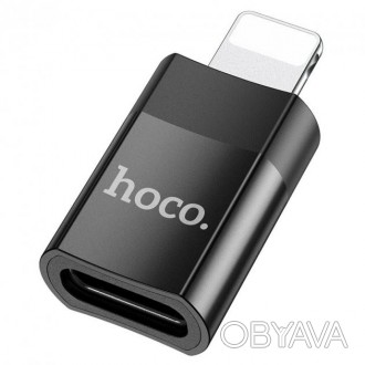 
Перехідник Hoco UA17 - це невеликий пристрій, який дозволяє підключити iPhone д. . фото 1