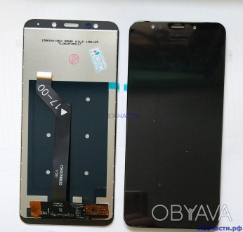 Дисплей (LCD) Xiaomi Redmi 5 с сенсором в цвете черный - это качественный диспле. . фото 1