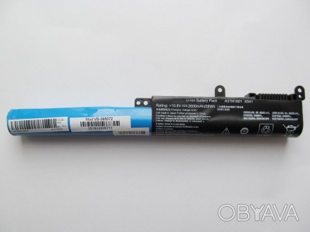 Данная аккумуляторная батарея может иметь такие маркировки (или PartNumber):A31N. . фото 1