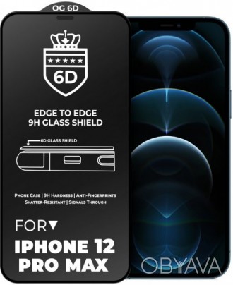 
Захисне скло 6D OG Crown для iPhone 12 Pro Max в чорному кольорі - ідеальний ви. . фото 1