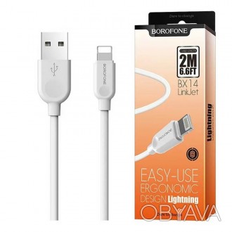 Сгенерированное описание USB кабеля Borofone BX14 iPhone (3м) белого цвета:
USB . . фото 1
