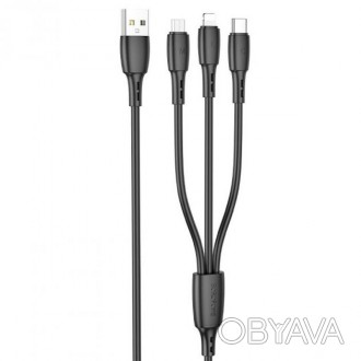 USB кабель Borofone BX71 3в1 iPhone + Micro USB +Type- C - это высококачественны. . фото 1