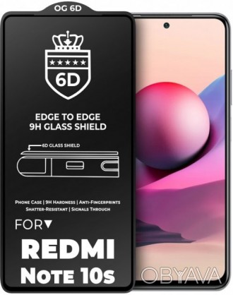 Захисне Скло 6D OG Crown Xiaomi Redmi Note 10/Note 10s чорне - надійний і якісни. . фото 1