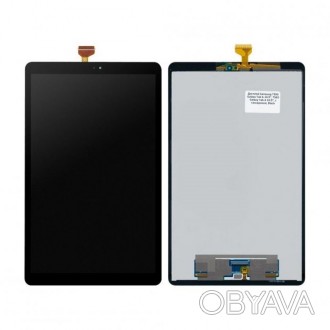 Дисплей Samsung T590 Galaxy Tab A 10.5 Wi-Fi/T595 LTE - это высококачественный T. . фото 1