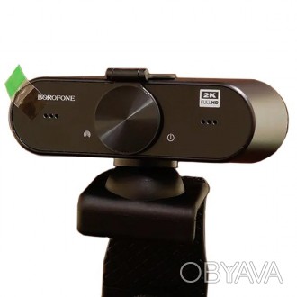 Веб-камера Borofone BDI04 чорна - это компактное и удобное устройство, которое о. . фото 1