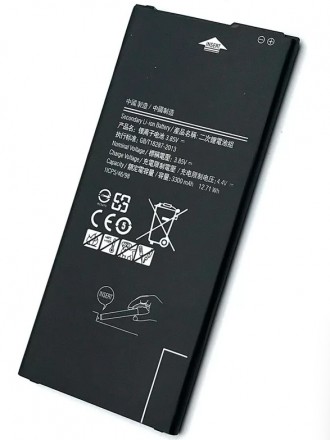 Аккумулятор оригинал Samsung EB-BG610ABE является идеальной заменой для вашего у. . фото 2