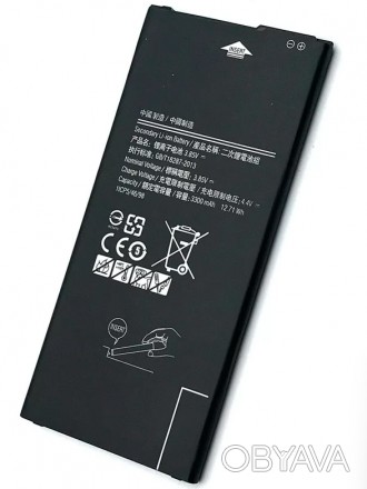 Аккумулятор оригинал Samsung EB-BG610ABE является идеальной заменой для вашего у. . фото 1