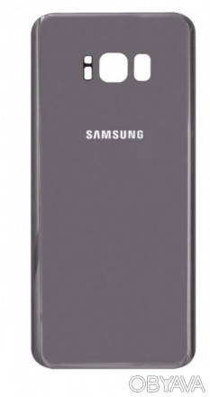Задня кришка Samsung G955F Galaxy S8 Plus 2017 сіра Orchid Grey отличается своей. . фото 1