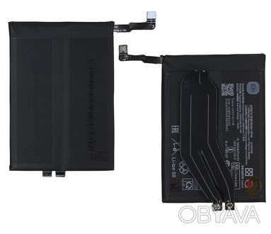 Акумулятор BP48 для Xiaomi Poco F4 GT и Redmi K50 Gaming представляет собой ориг. . фото 1