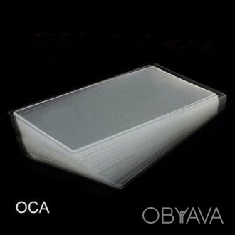 OCA (Optically Clear Adhesive) — это пленка, используемая в промышленности для с. . фото 1