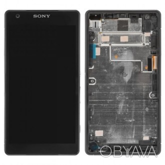 Дисплей (LCD) Sony D6563 Xperia Z2a - это качественный сенсорный дисплей, которы. . фото 1