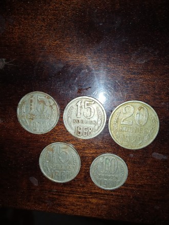 Продам монеты СССР в хорошем состоянии. . фото 3