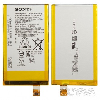 Акумулятор підходить до таких моделей мобільних телефонів: Sony E5803 Xperia Z5 . . фото 1