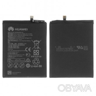 Акумулятор підходить до таких моделей мобільних телефонів: Huawei Y7 Prime Huawe. . фото 1